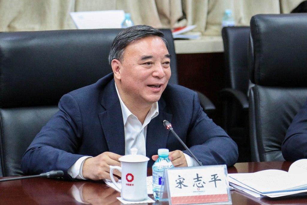 UED官方(中国区)唯一官方网站