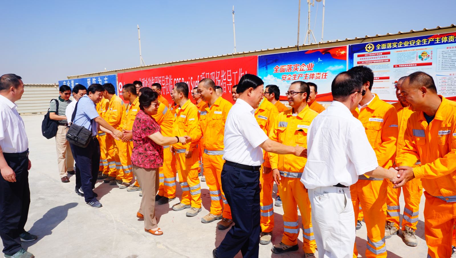 UED官方(中国区)唯一官方网站