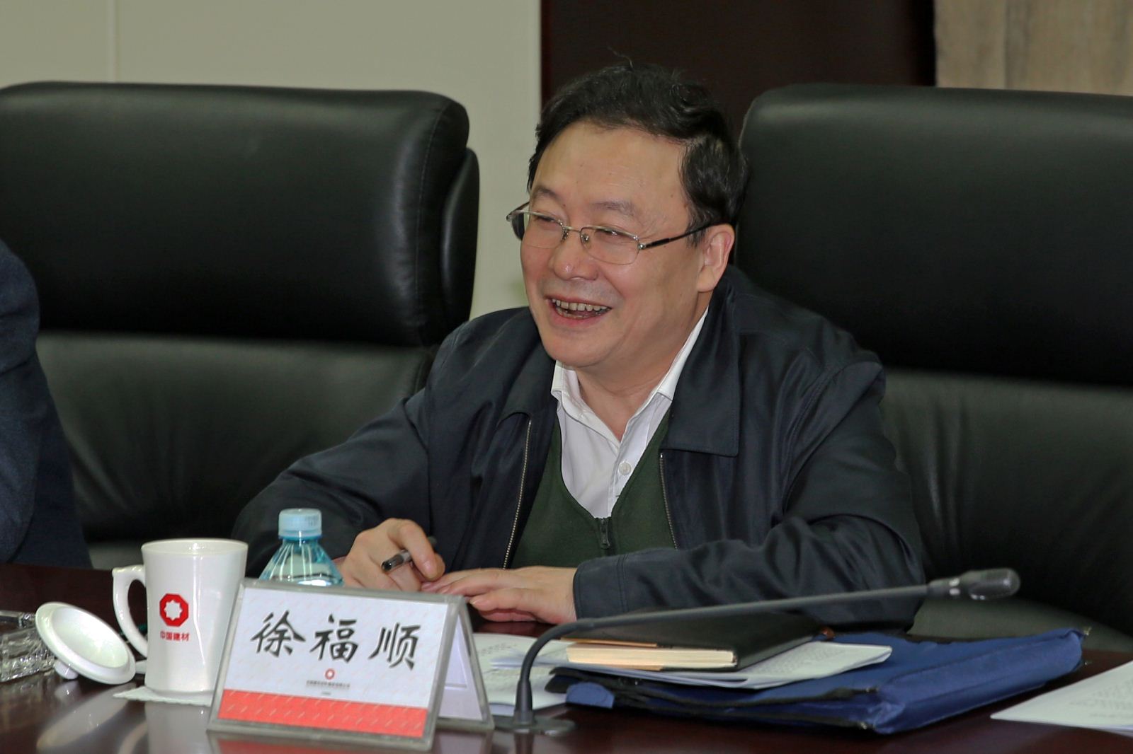 UED官方(中国区)唯一官方网站