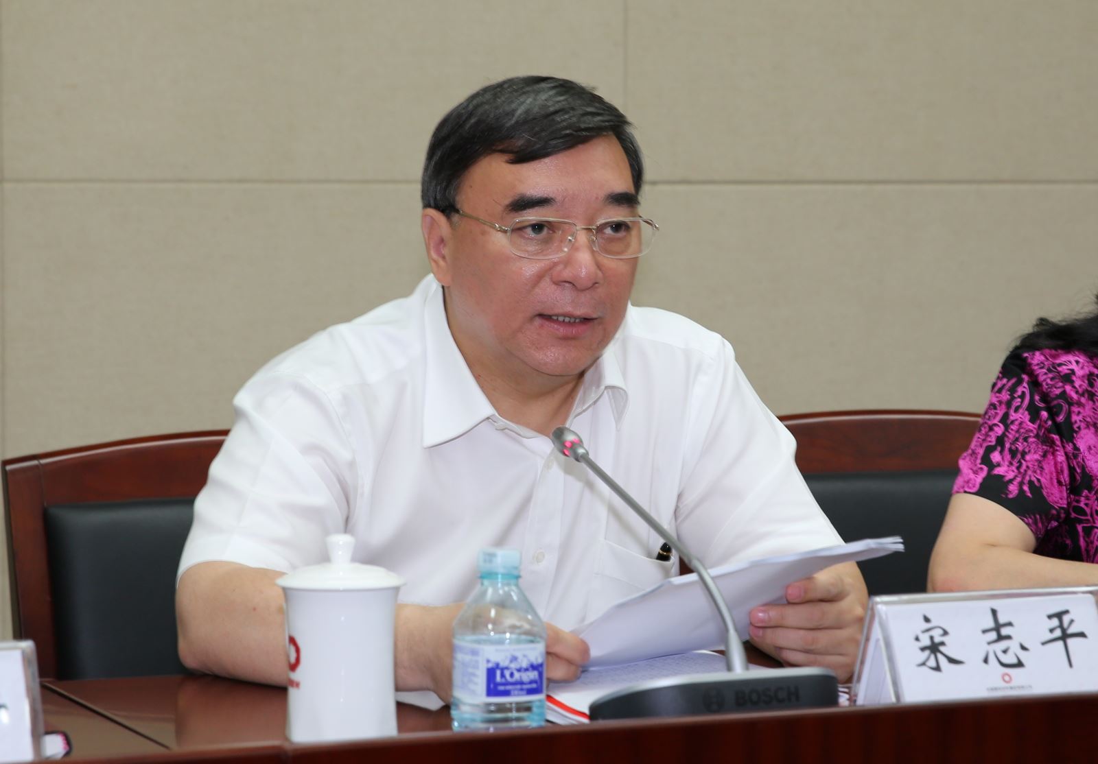 UED官方(中国区)唯一官方网站