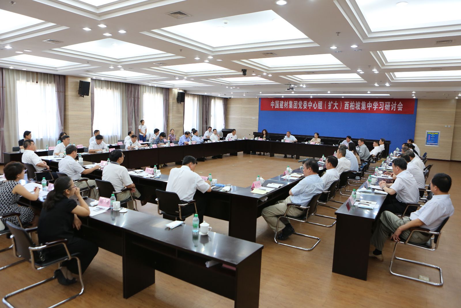 UED官方(中国区)唯一官方网站