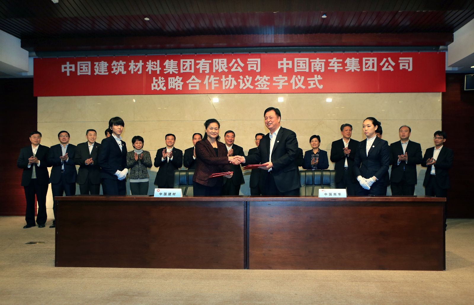 UED官方(中国区)唯一官方网站