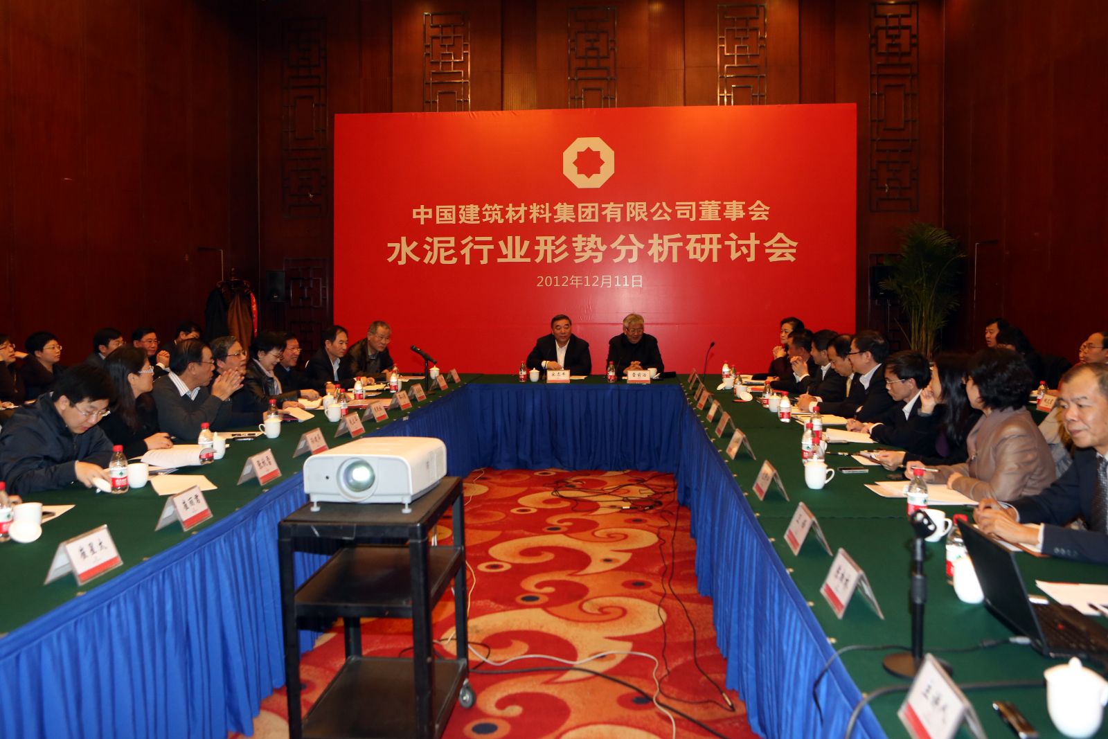 UED官方(中国区)唯一官方网站