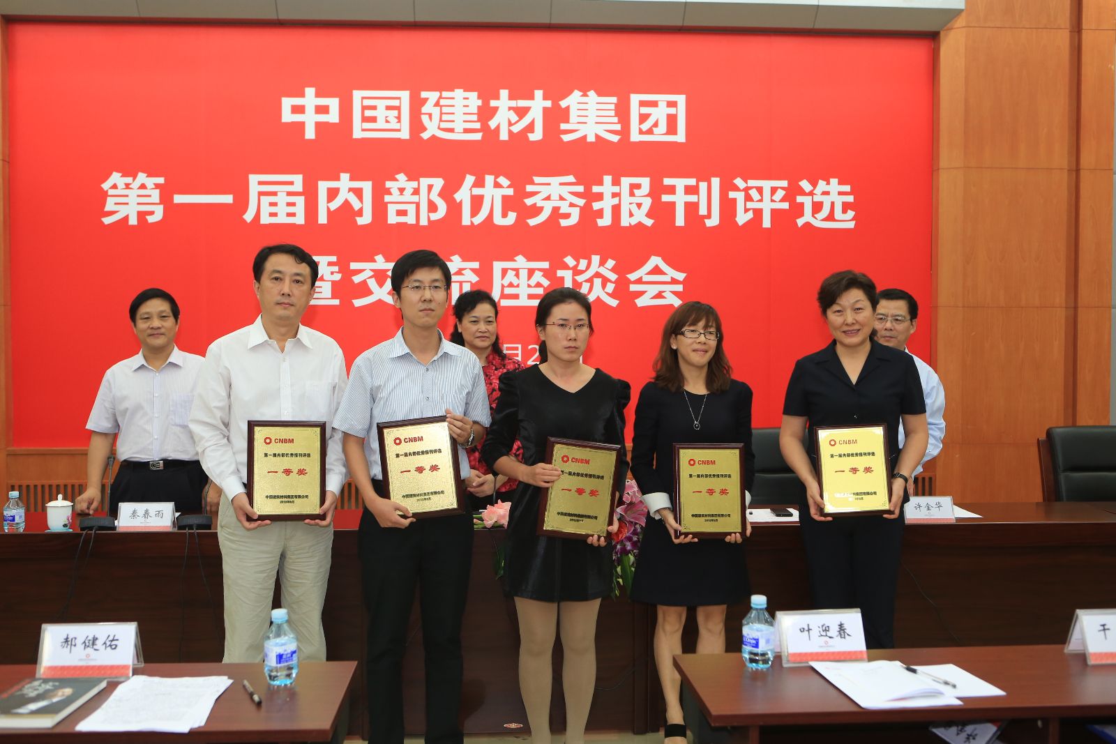 UED官方(中国区)唯一官方网站