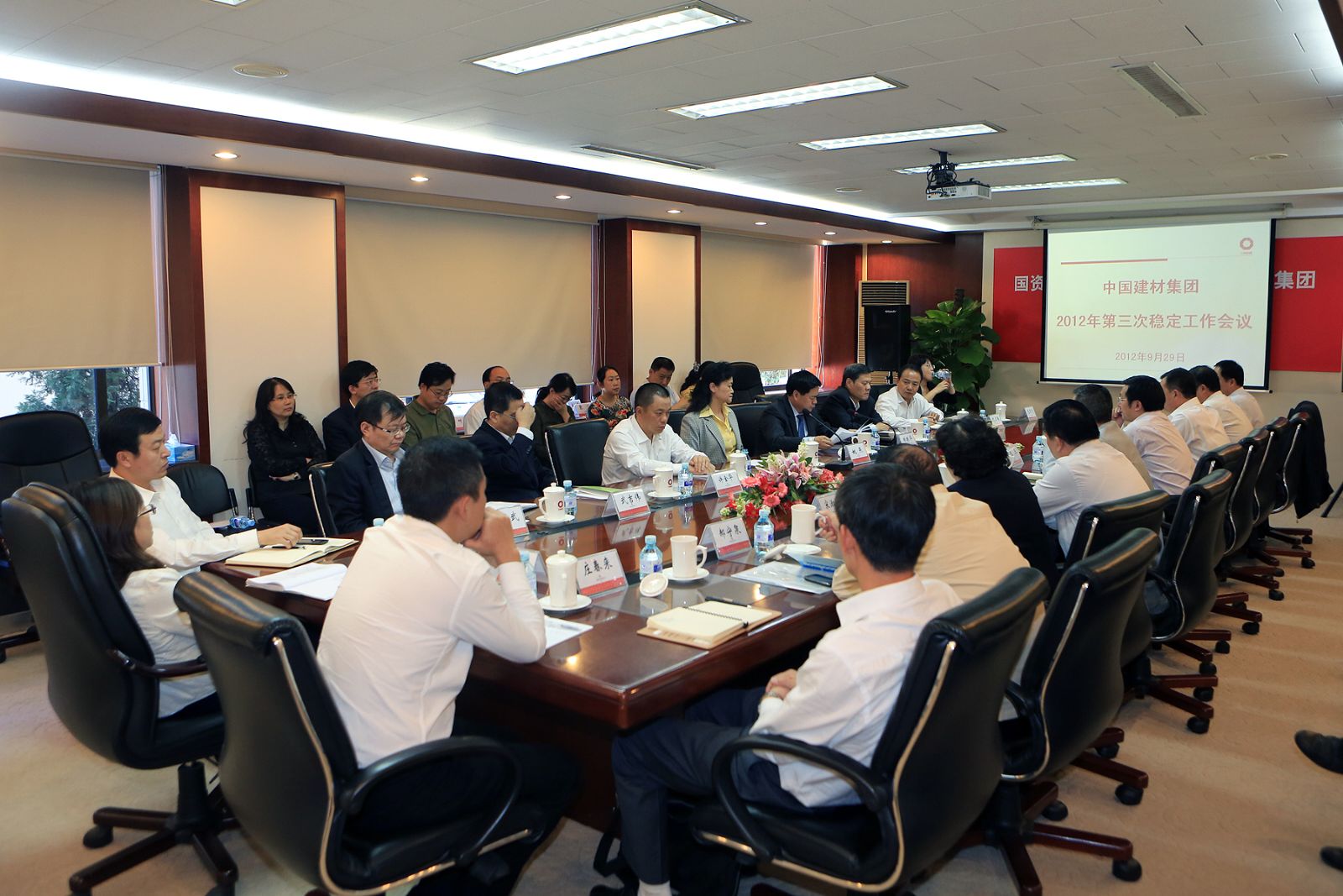 UED官方(中国区)唯一官方网站