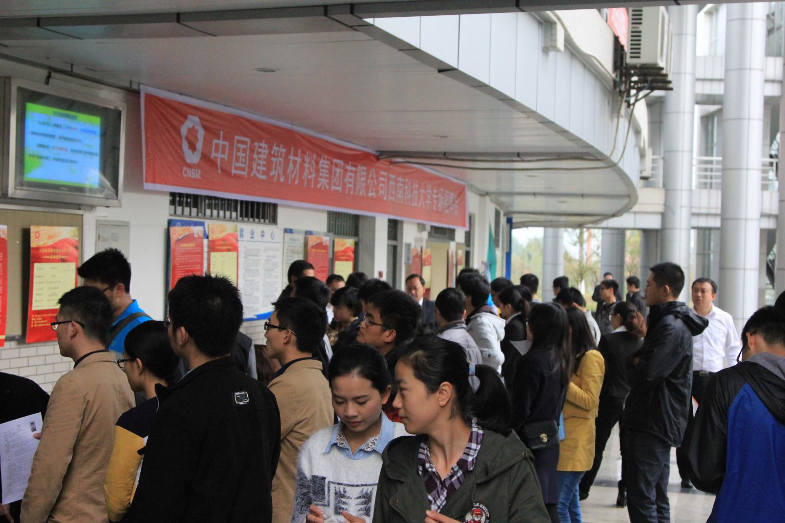 UED官方(中国区)唯一官方网站