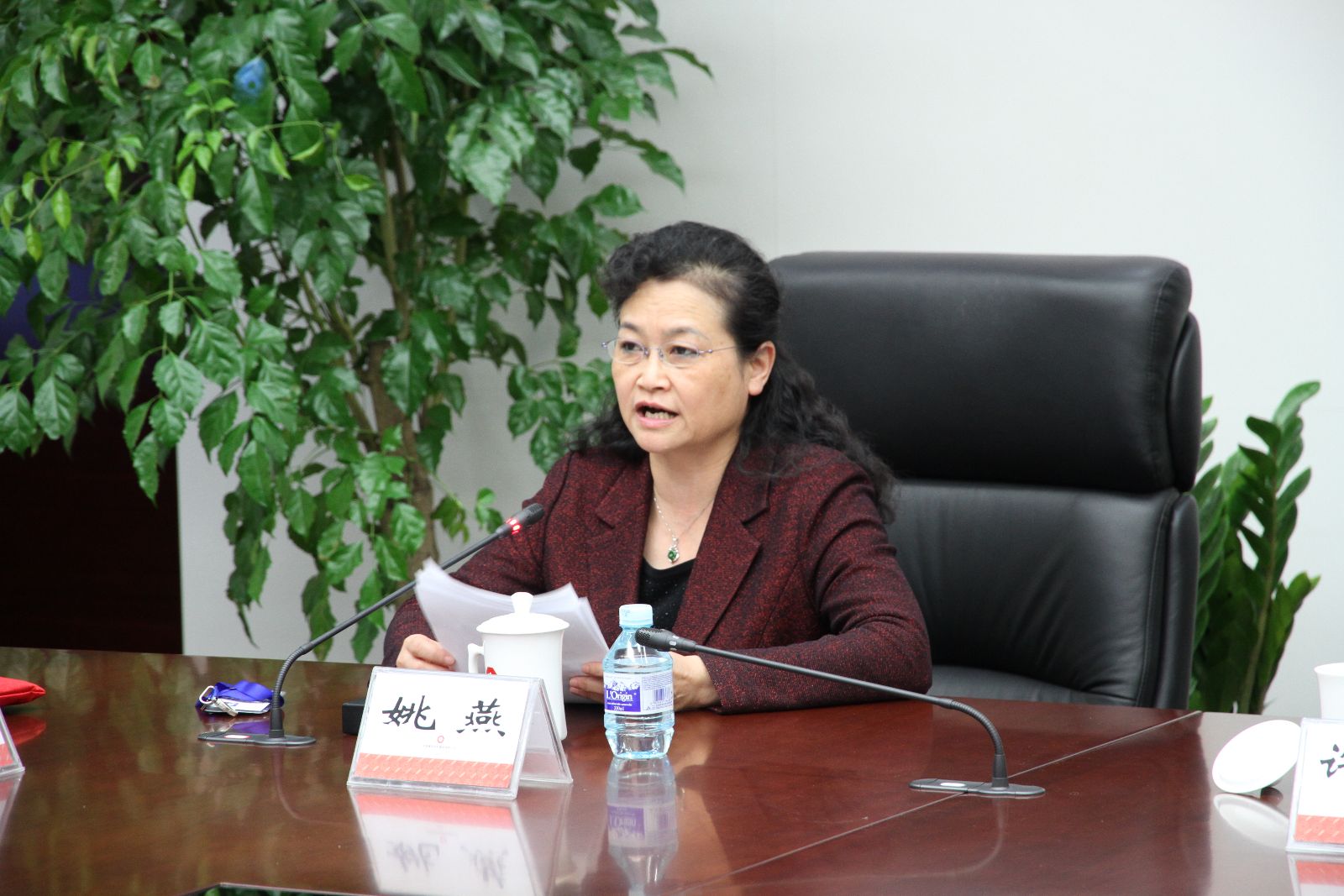 UED官方(中国区)唯一官方网站