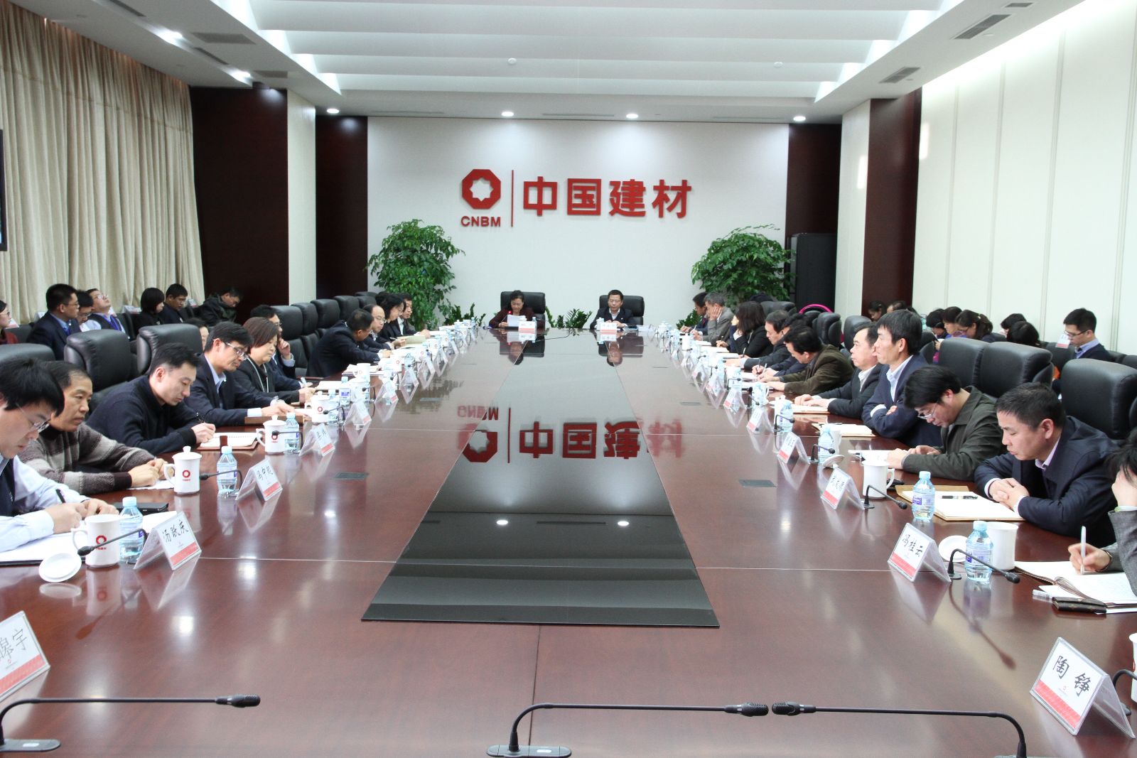 UED官方(中国区)唯一官方网站