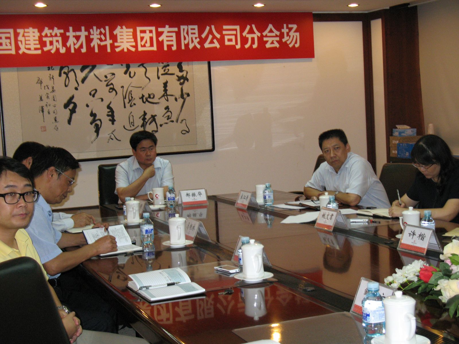 UED官方(中国区)唯一官方网站