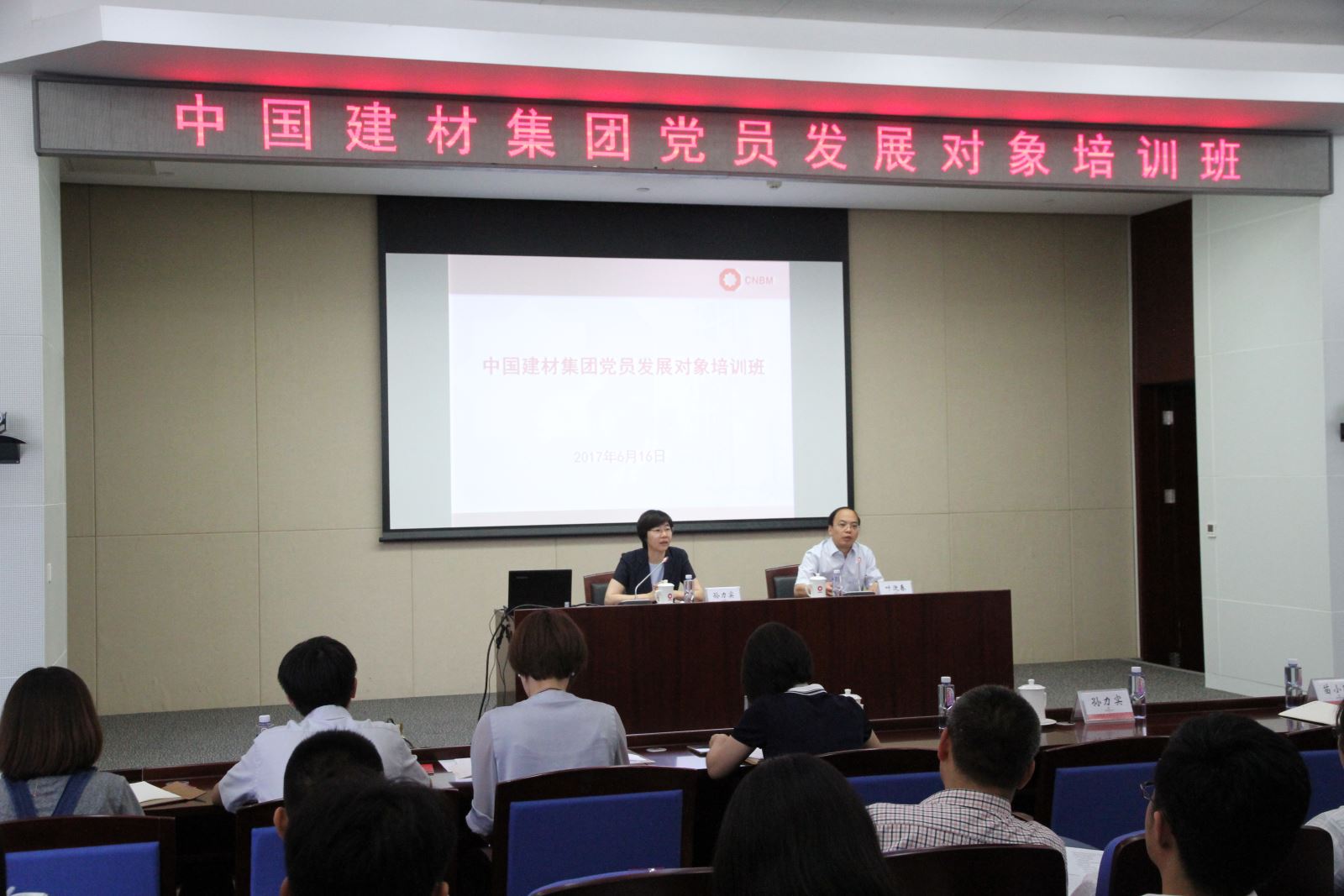 UED官方(中国区)唯一官方网站