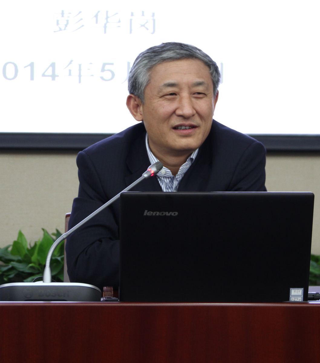 UED官方(中国区)唯一官方网站