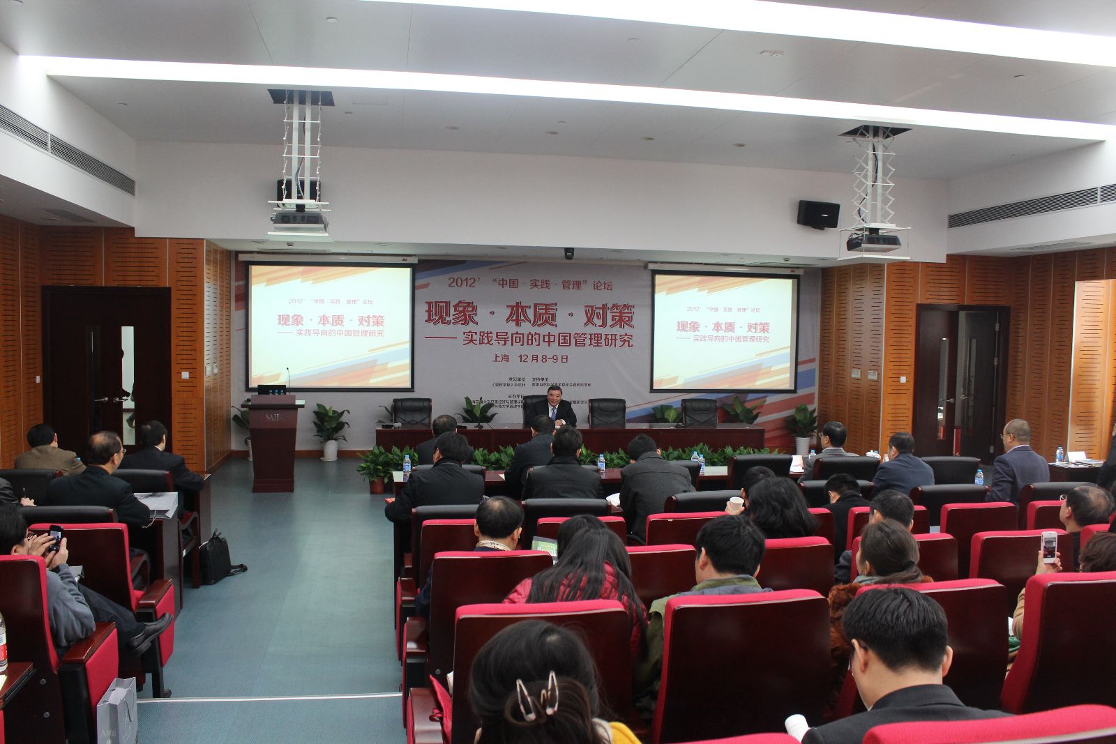 UED官方(中国区)唯一官方网站