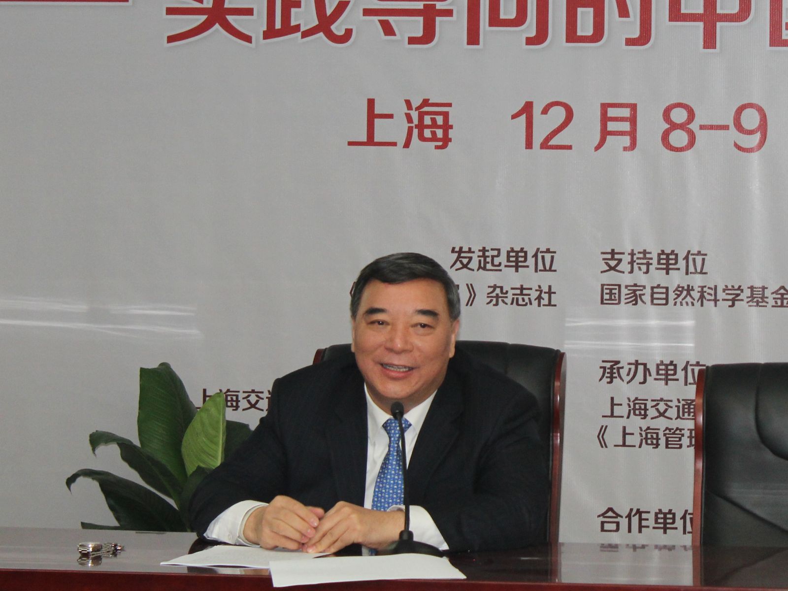 UED官方(中国区)唯一官方网站