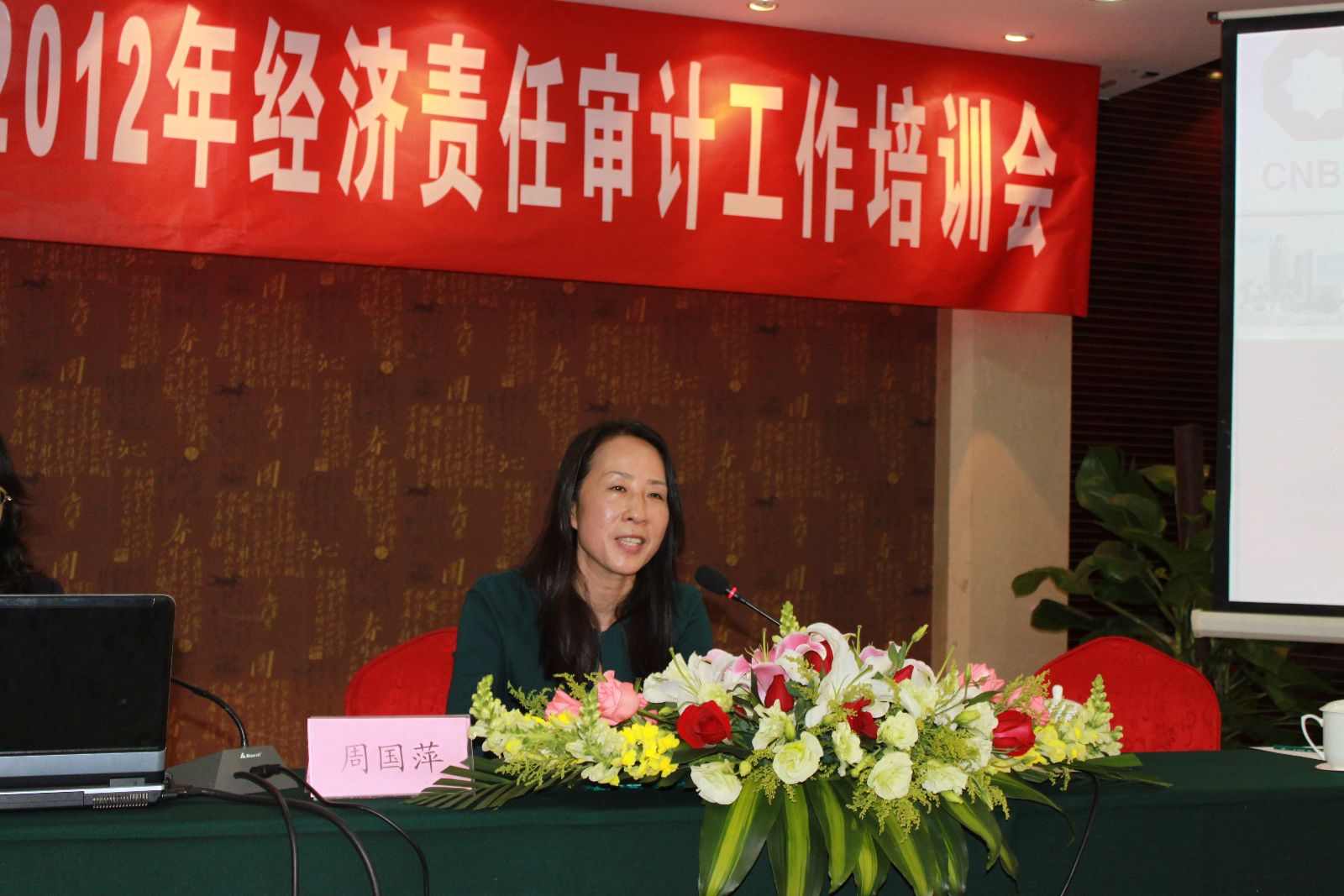 UED官方(中国区)唯一官方网站