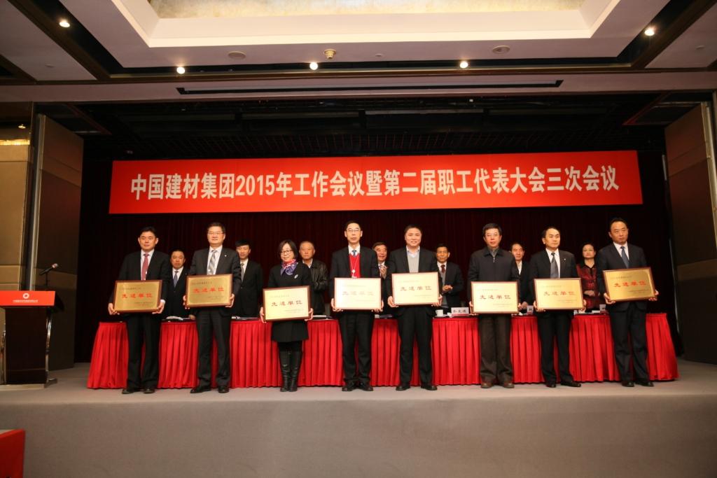 UED官方(中国区)唯一官方网站