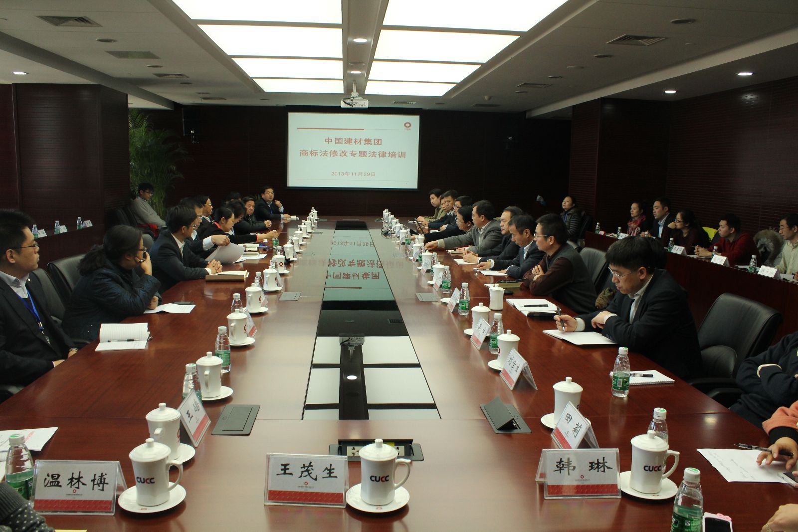 UED官方(中国区)唯一官方网站