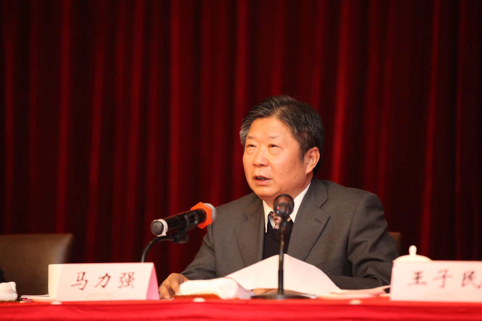 UED官方(中国区)唯一官方网站