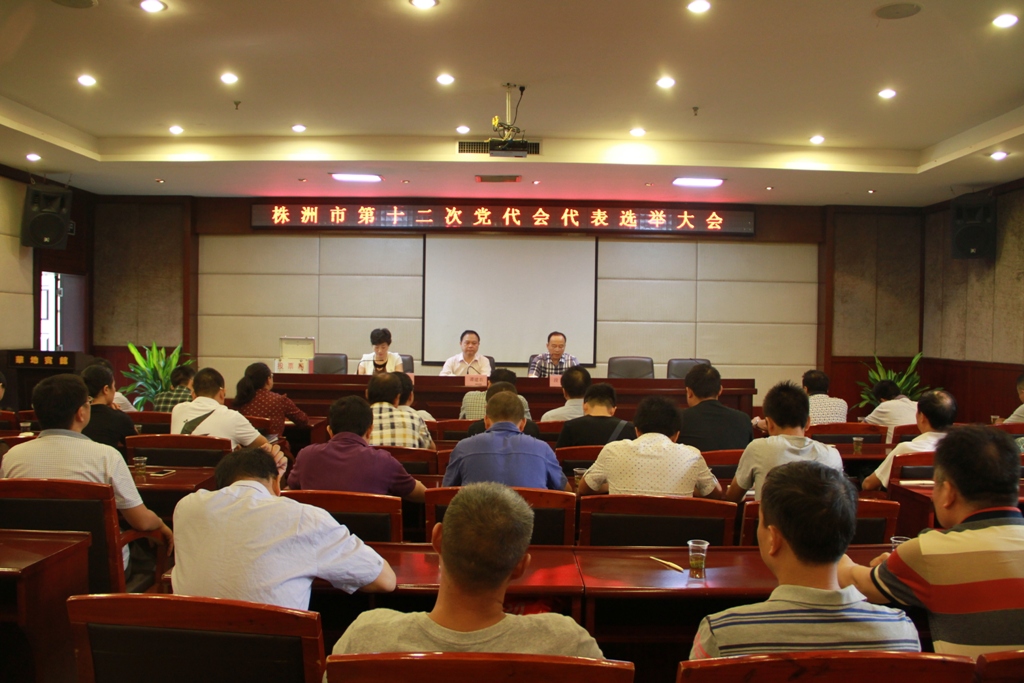 UED官方(中国区)唯一官方网站