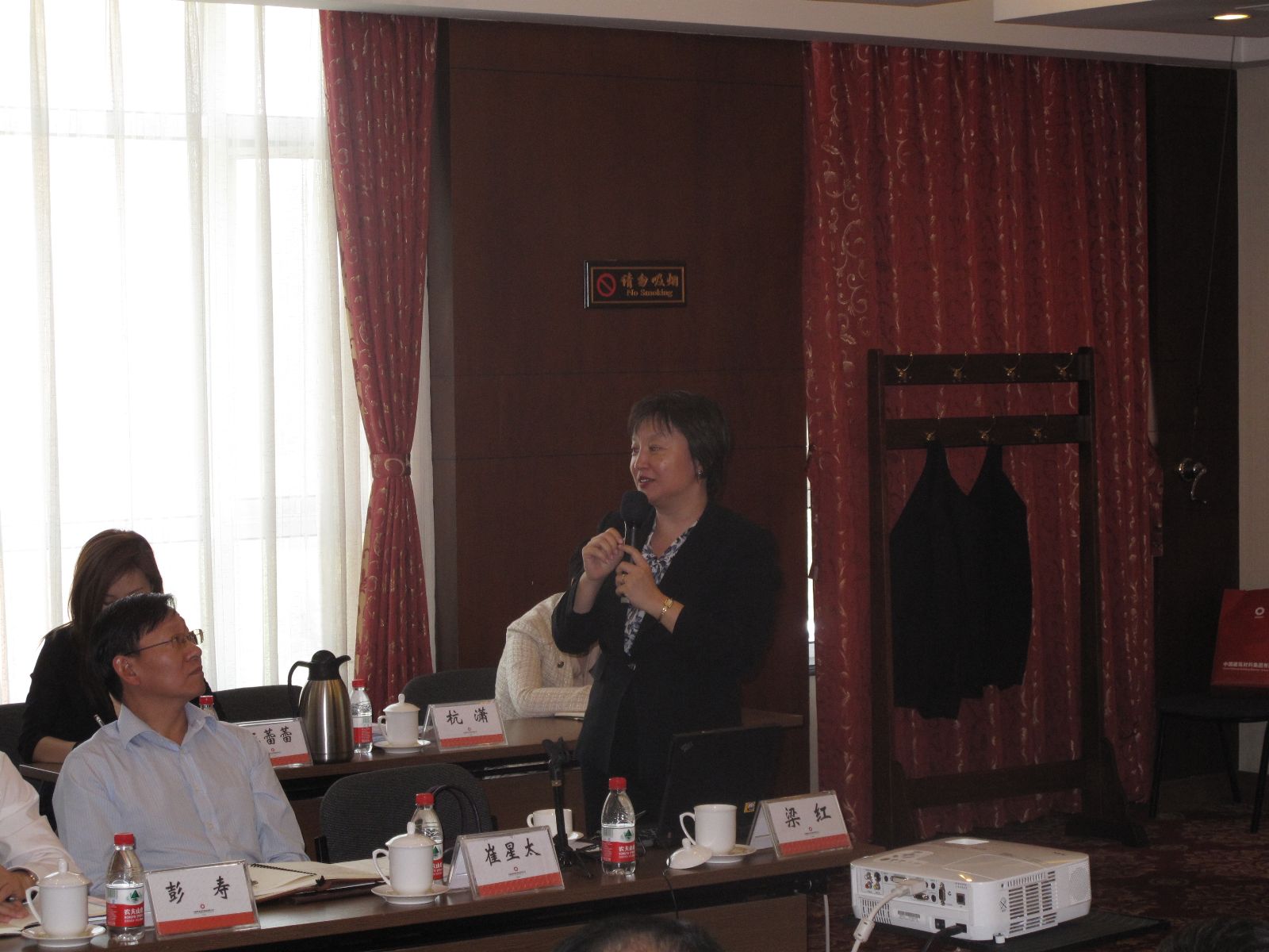 UED官方(中国区)唯一官方网站