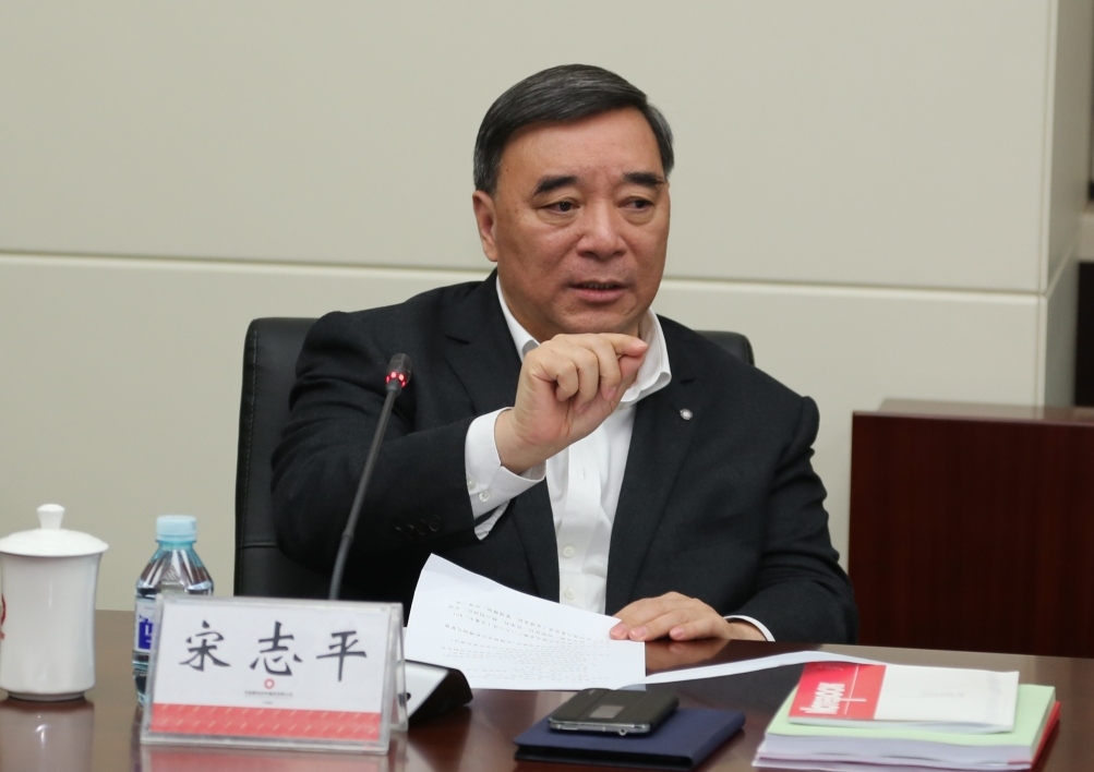 UED官方(中国区)唯一官方网站