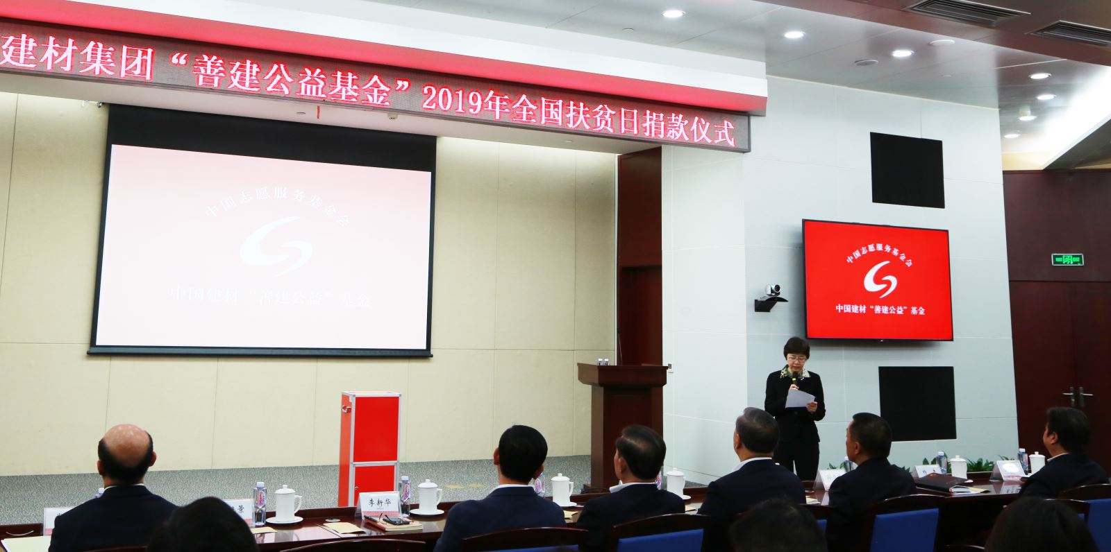 UED官方(中国区)唯一官方网站