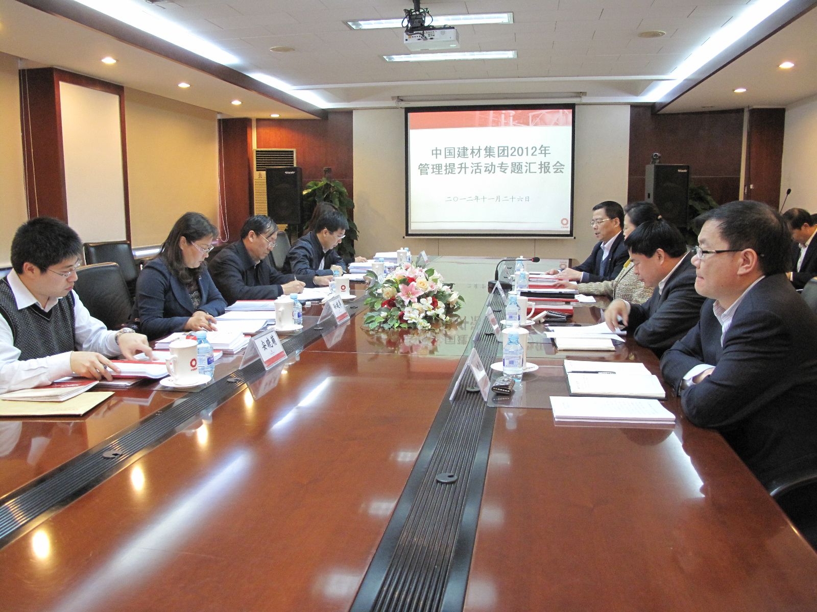 UED官方(中国区)唯一官方网站