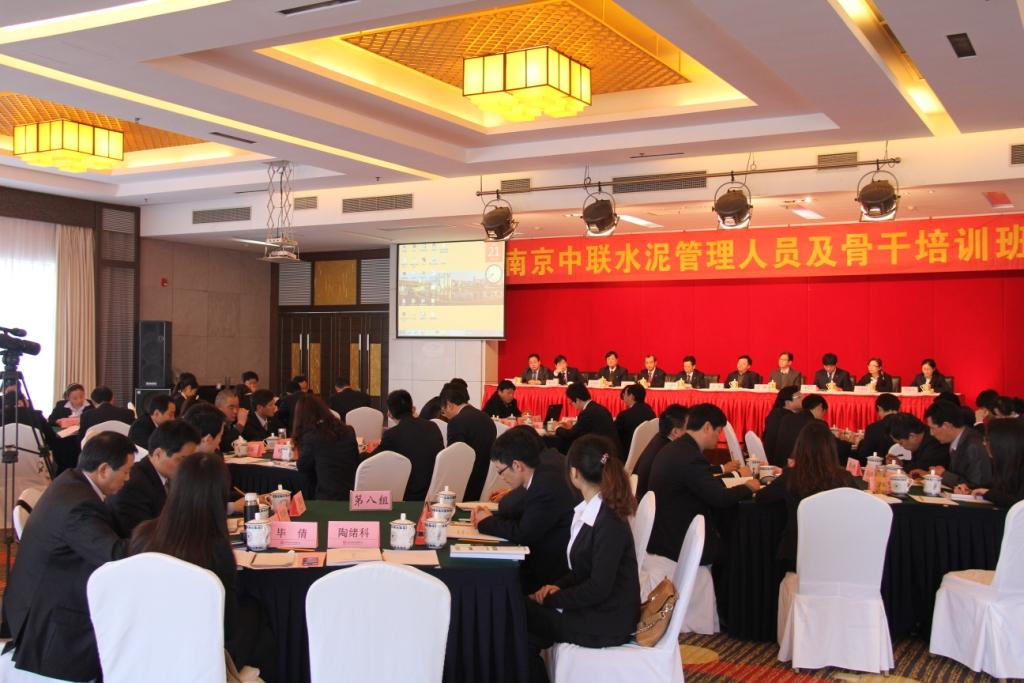 UED官方(中国区)唯一官方网站