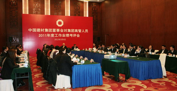 UED官方(中国区)唯一官方网站