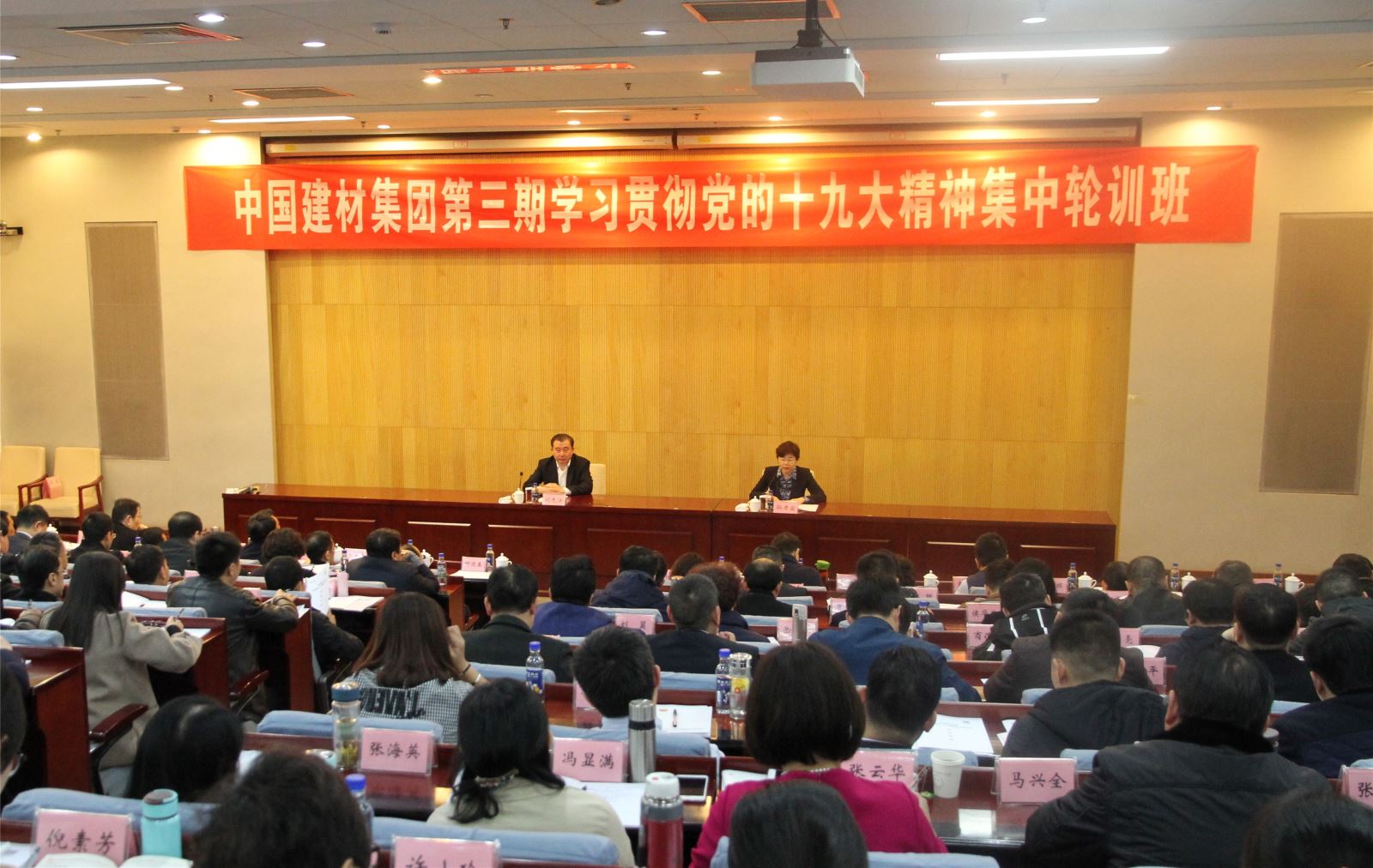 UED官方(中国区)唯一官方网站