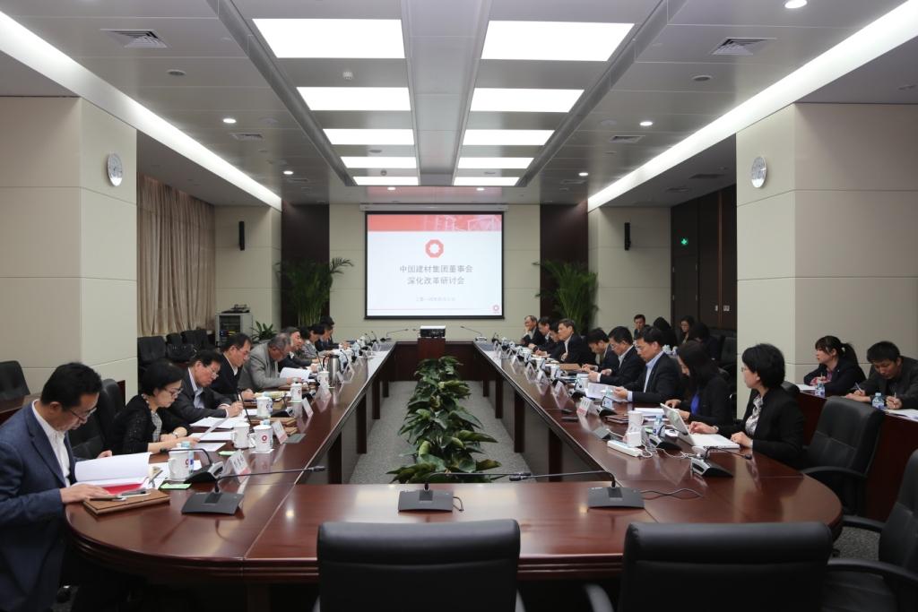 UED官方(中国区)唯一官方网站