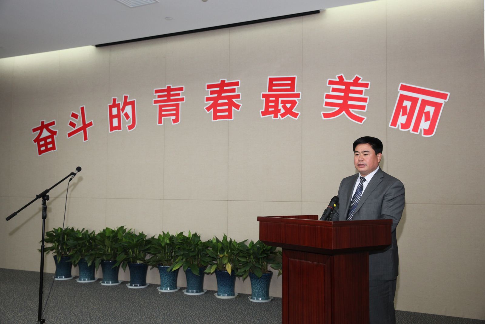 UED官方(中国区)唯一官方网站