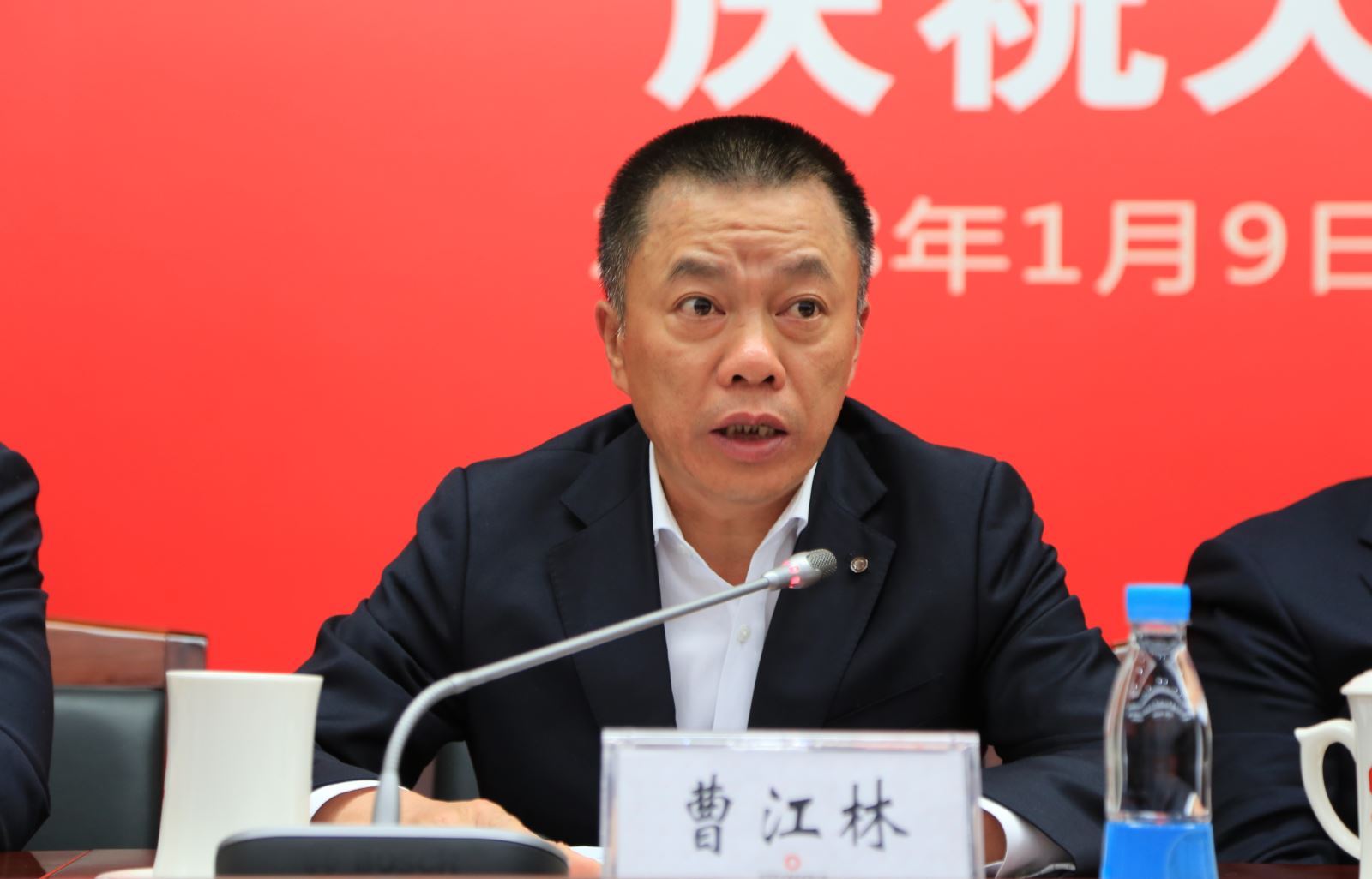 UED官方(中国区)唯一官方网站