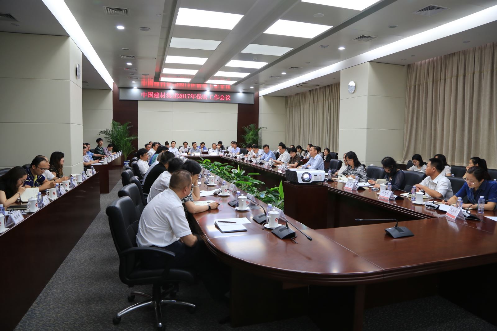 UED官方(中国区)唯一官方网站