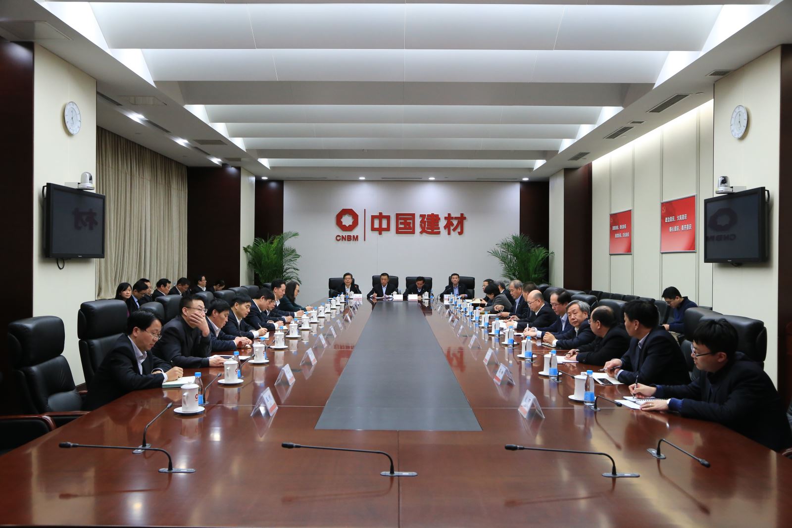 UED官方(中国区)唯一官方网站