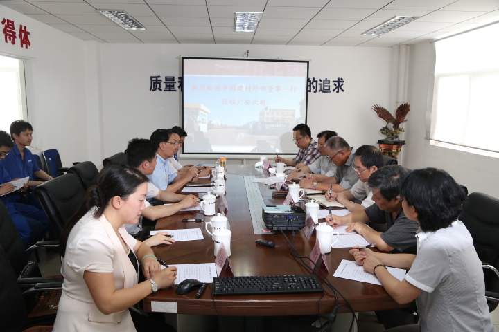 UED官方(中国区)唯一官方网站