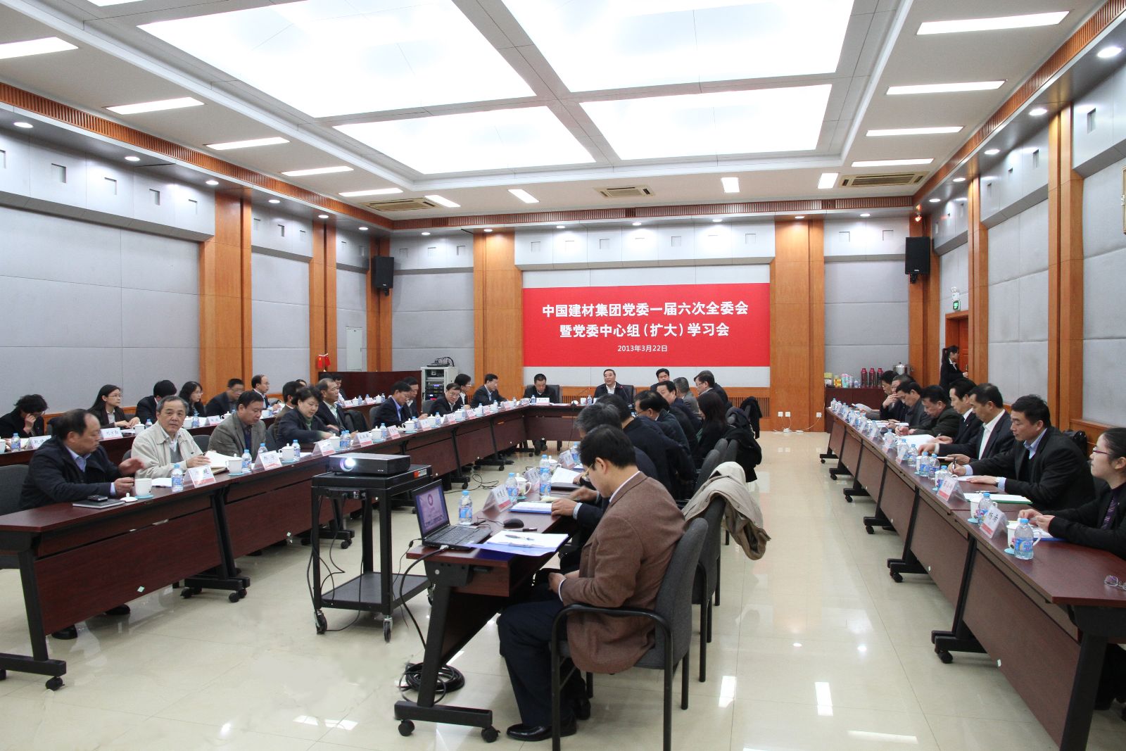 UED官方(中国区)唯一官方网站