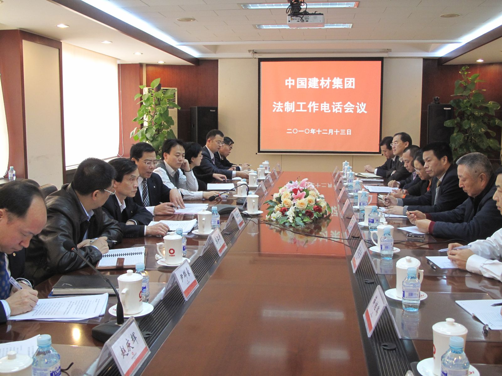 UED官方(中国区)唯一官方网站