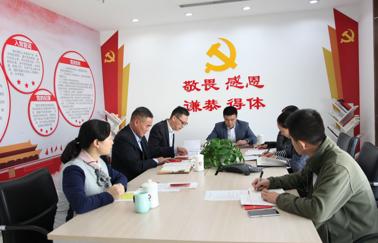 UED官方(中国区)唯一官方网站