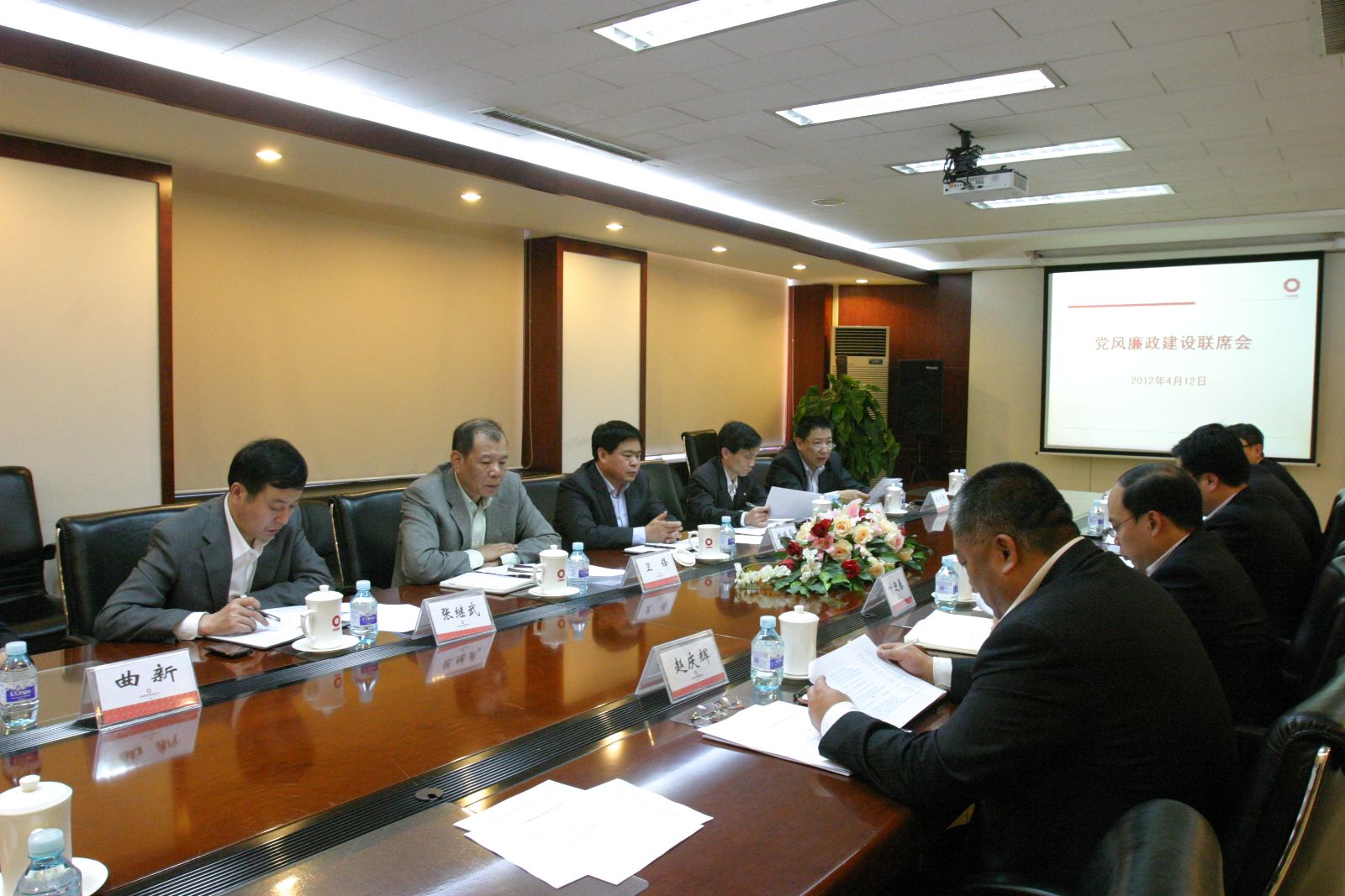 UED官方(中国区)唯一官方网站