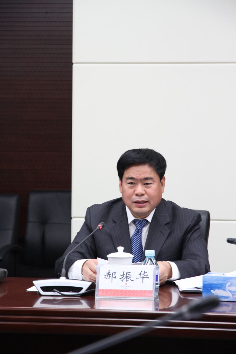 UED官方(中国区)唯一官方网站