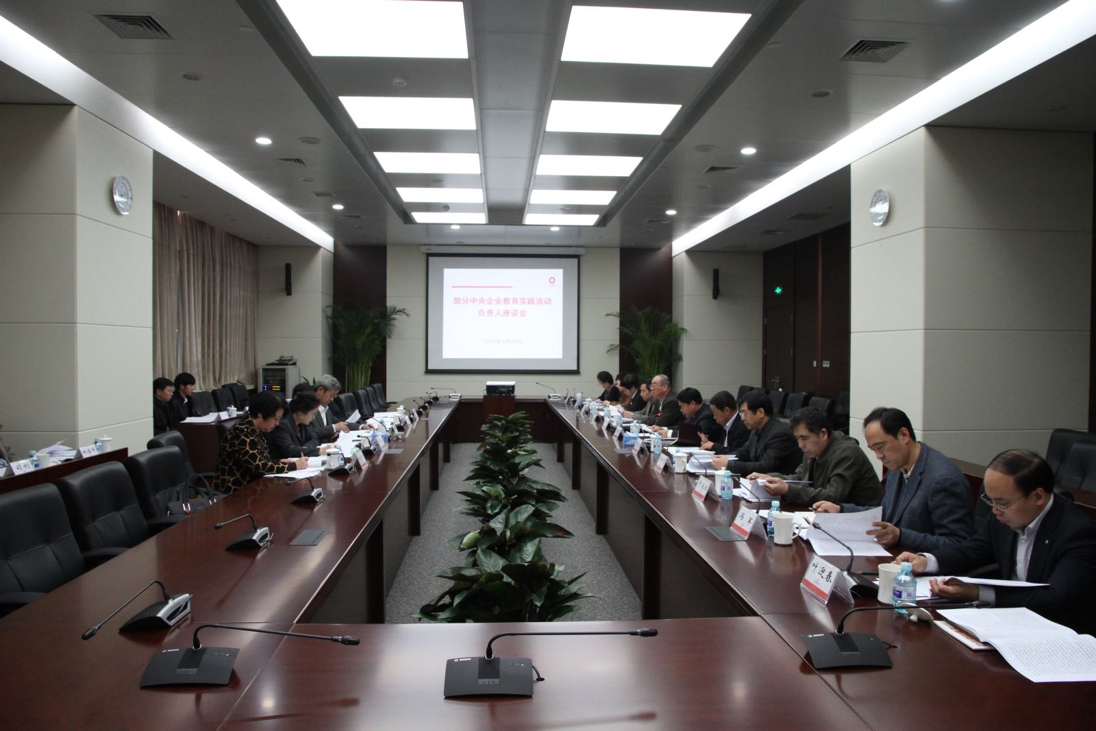 UED官方(中国区)唯一官方网站