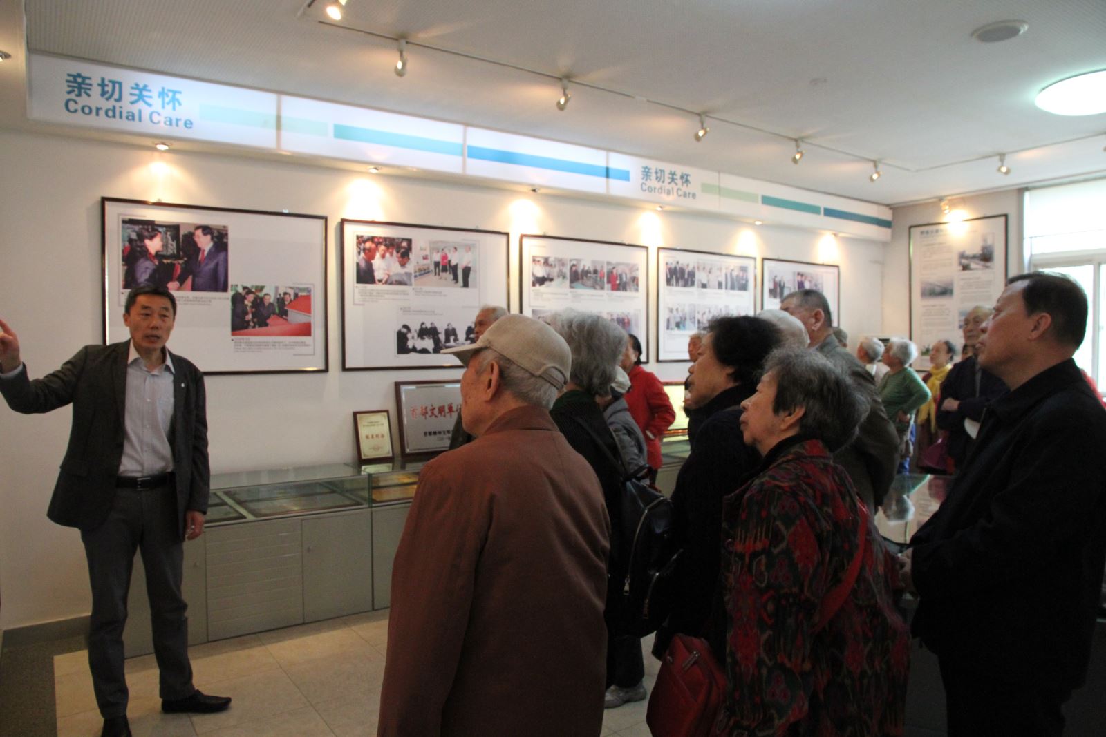 UED官方(中国区)唯一官方网站