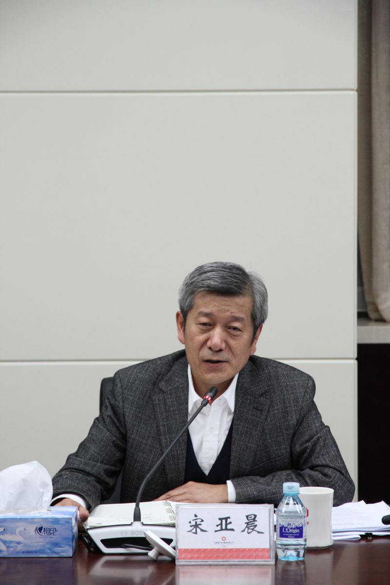 UED官方(中国区)唯一官方网站