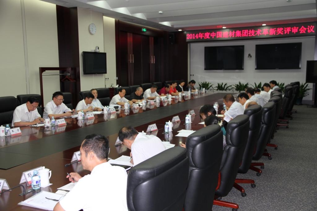 UED官方(中国区)唯一官方网站