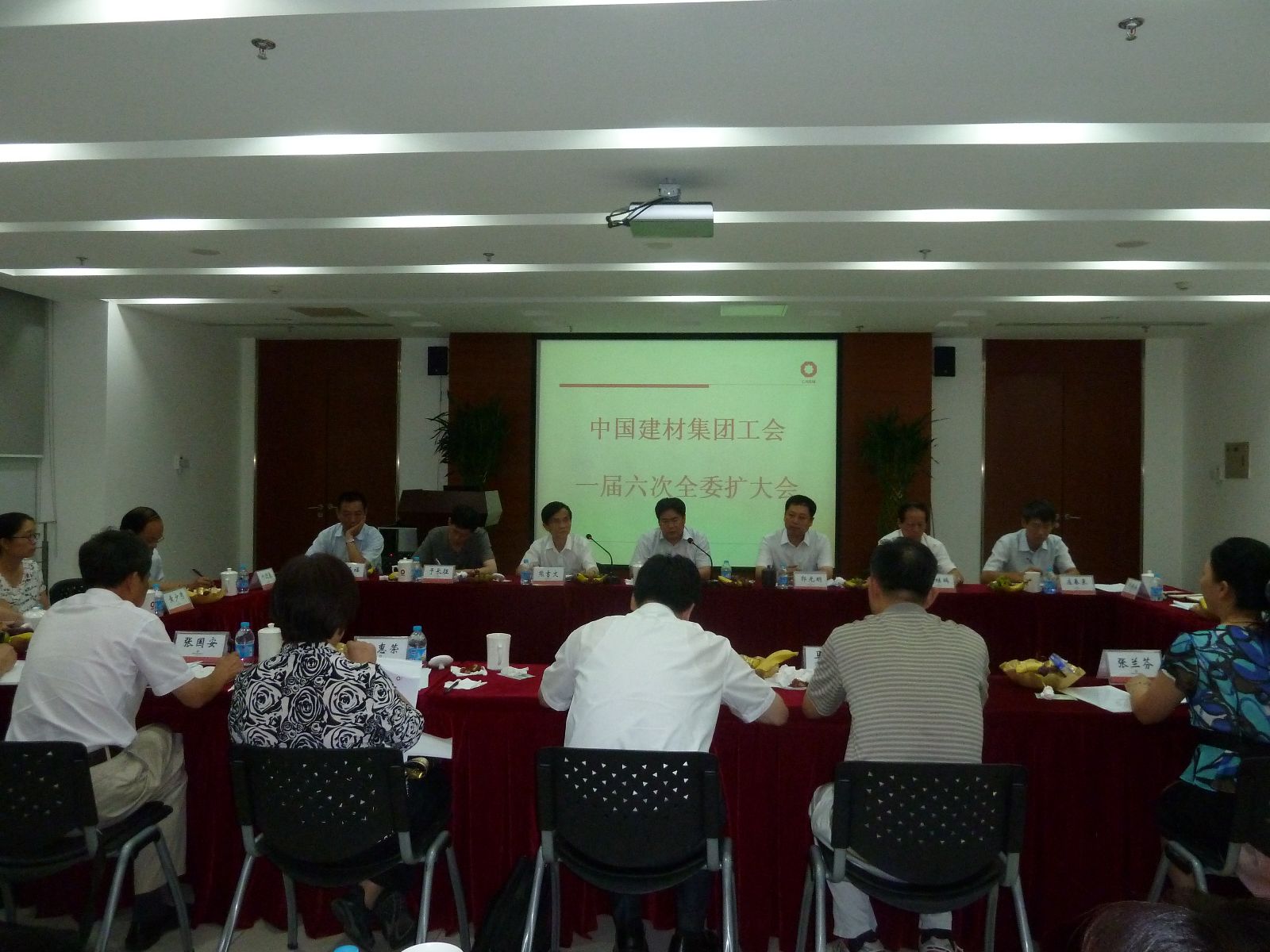 UED官方(中国区)唯一官方网站