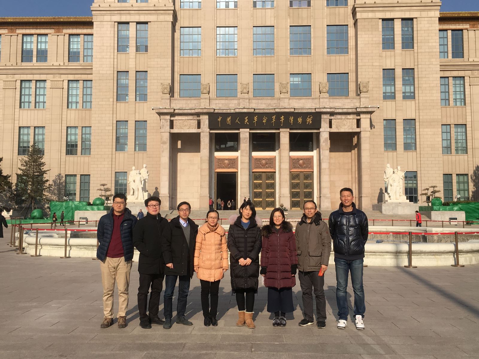 UED官方(中国区)唯一官方网站