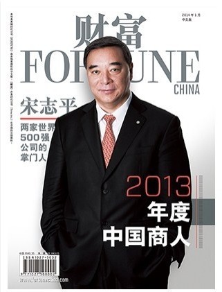 UED官方(中国区)唯一官方网站