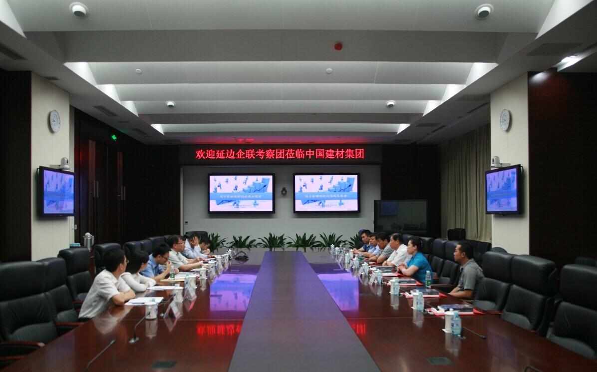 UED官方(中国区)唯一官方网站