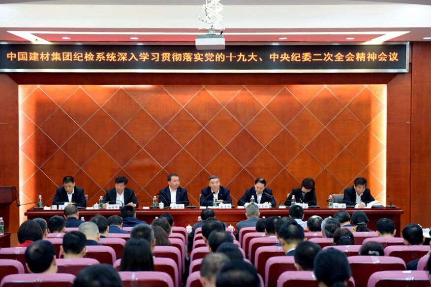 UED官方(中国区)唯一官方网站