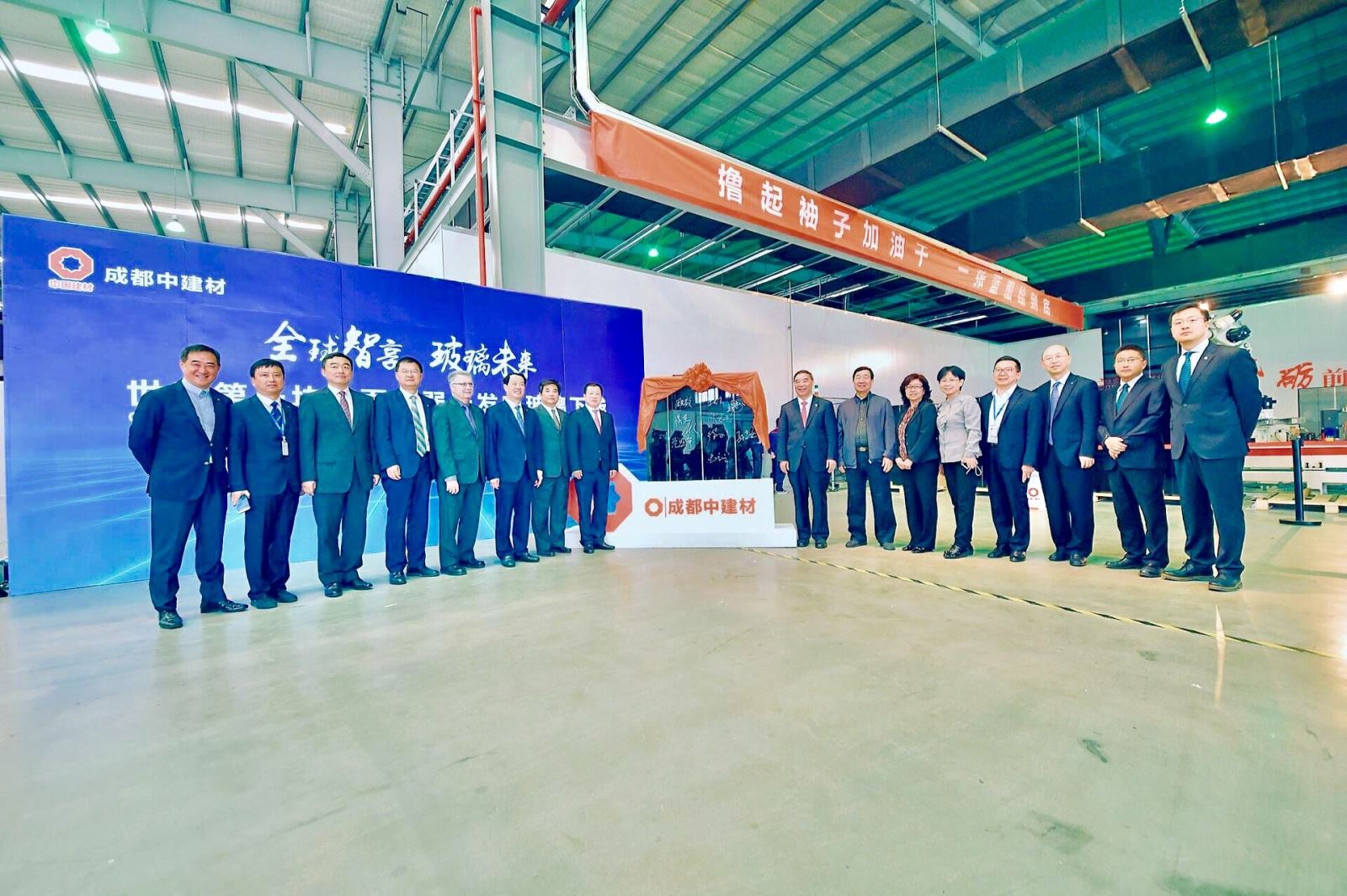 UED官方(中国区)唯一官方网站